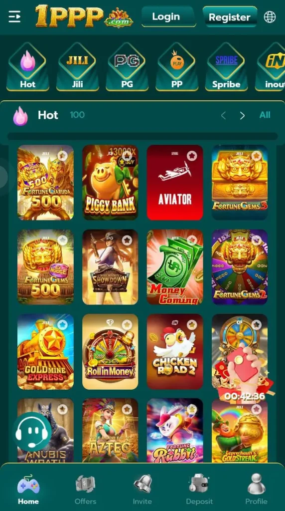 1PPP Game