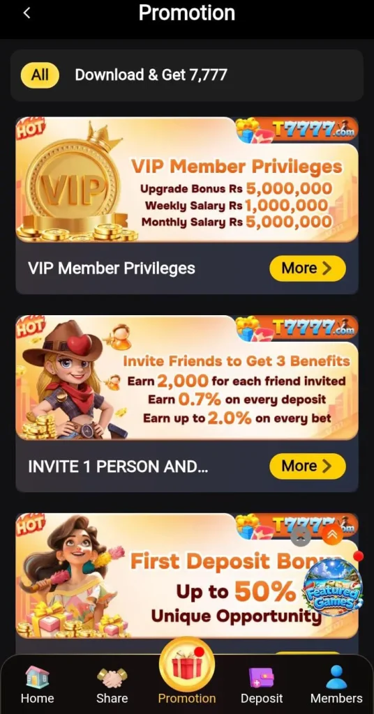 T7777 App