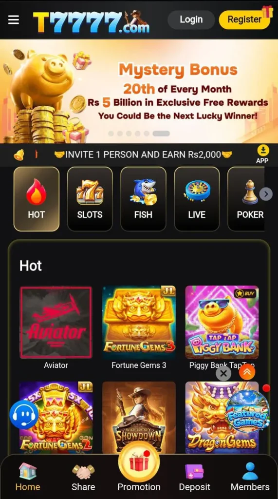 T7777 App