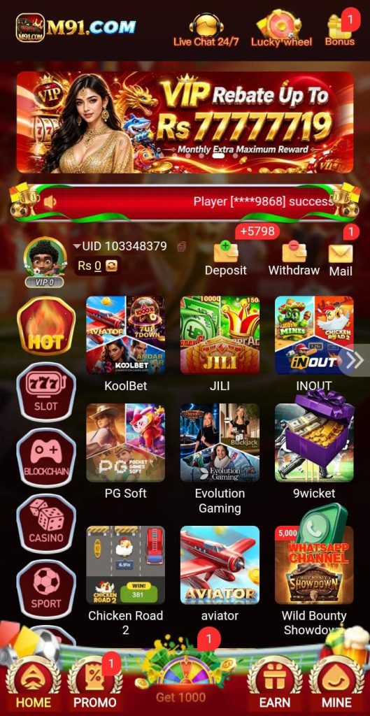 M91 Game