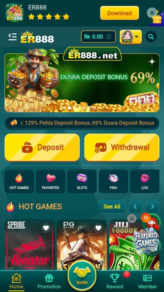 ER888 Game