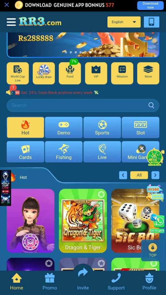 RR3 Game 