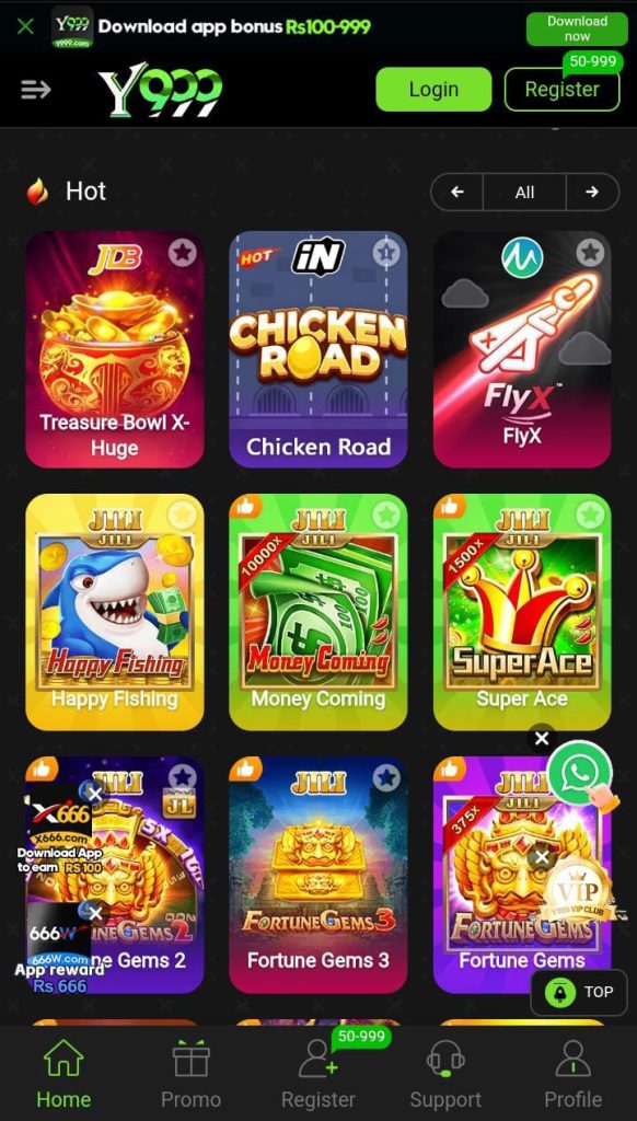 Y999 Game