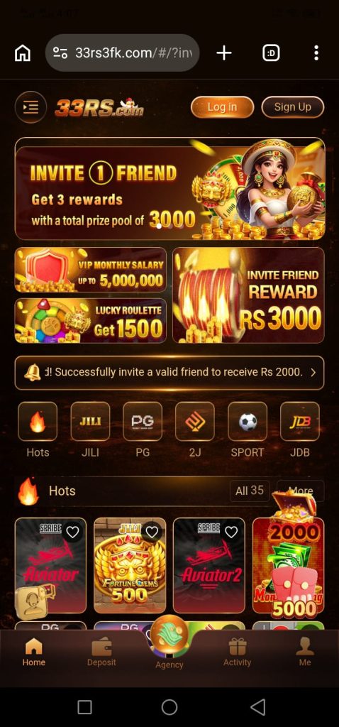 33RS Game