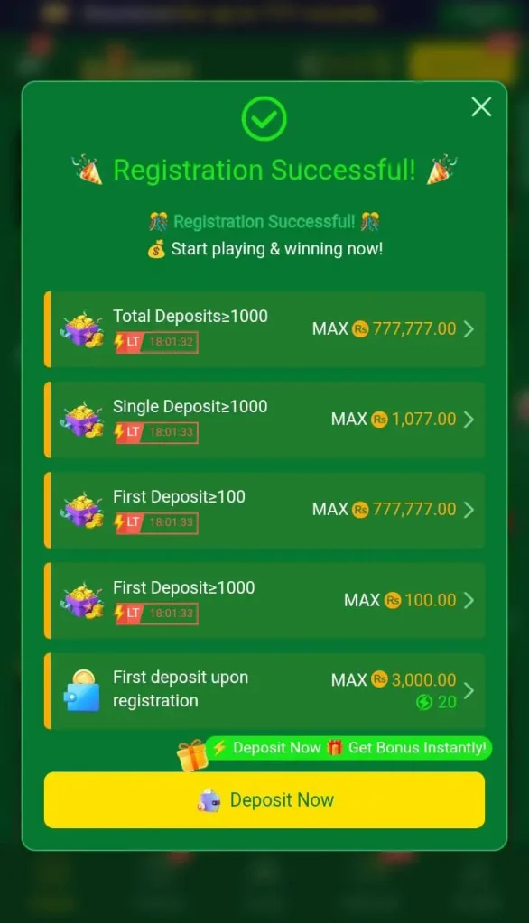 2A Game Bonuses