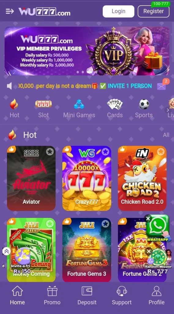 WC777 Game Interface