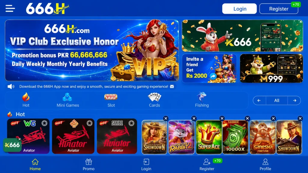 666H Game Interface