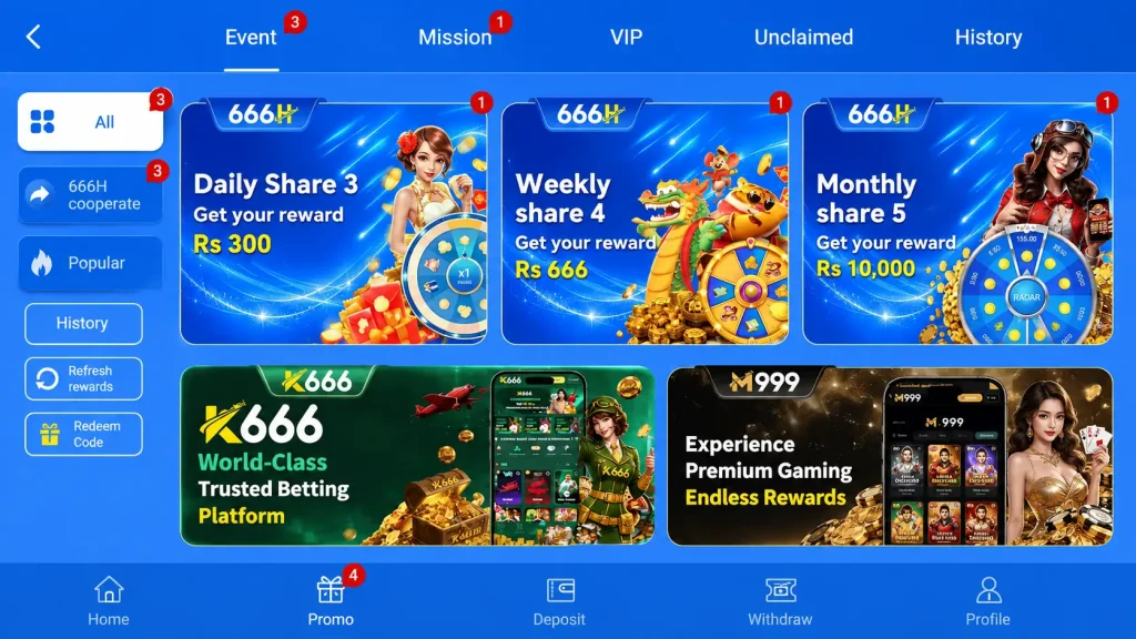 666H Game VIP Membership