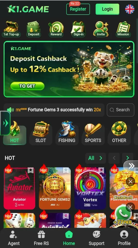 K1 Game Interface