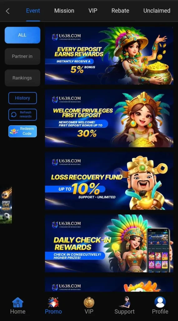 U638 Game Promotion