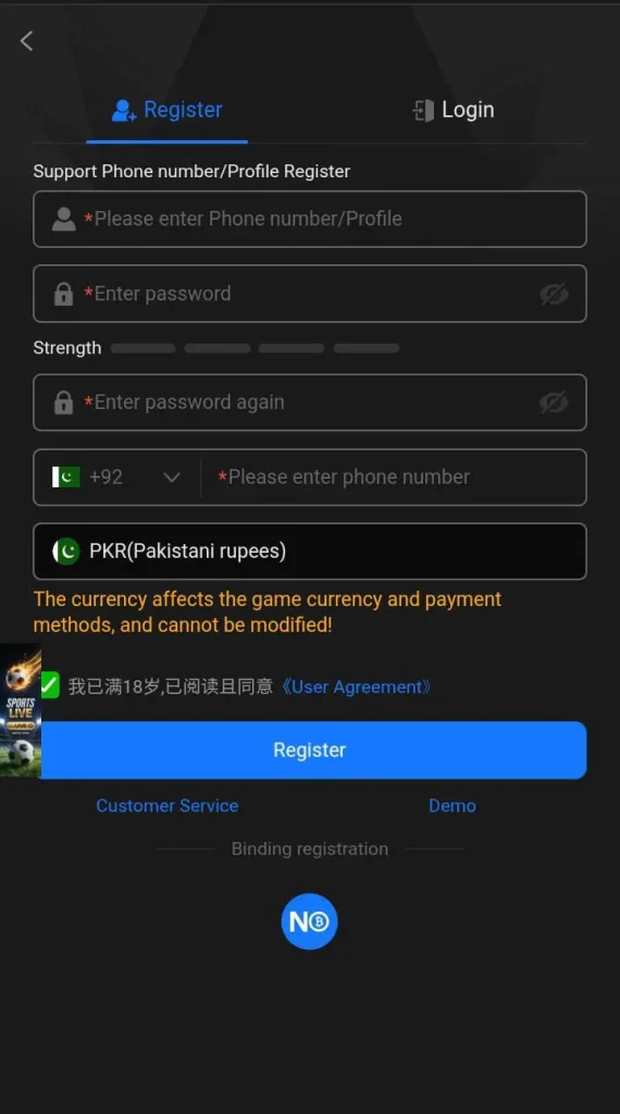 U638 Game Register now