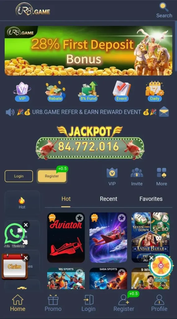 UR8 Game Interface image