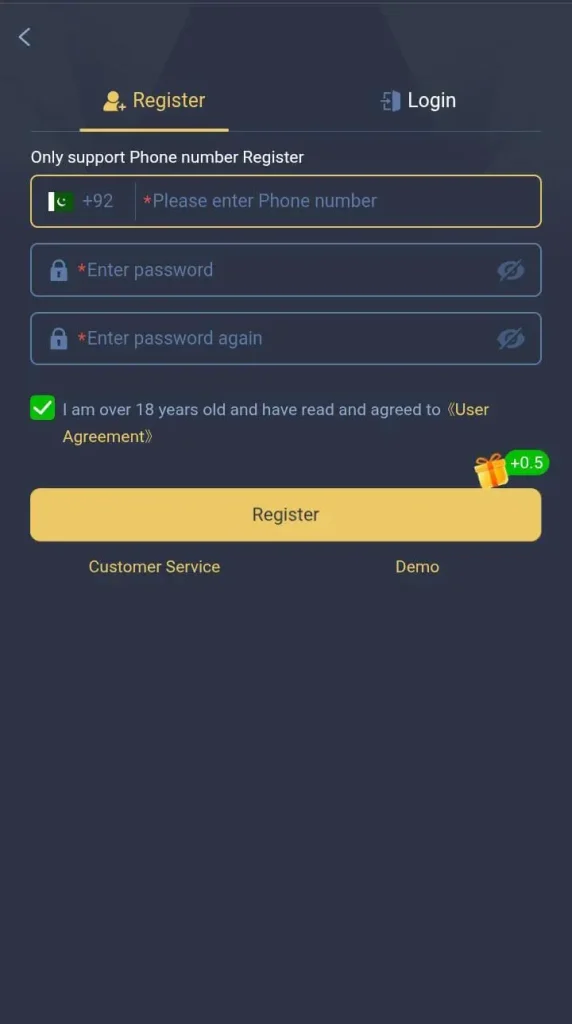 UR8  Game Register