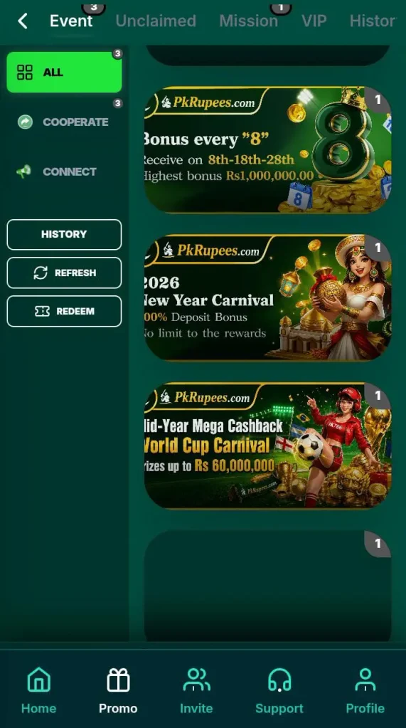 PKRupees Game Download