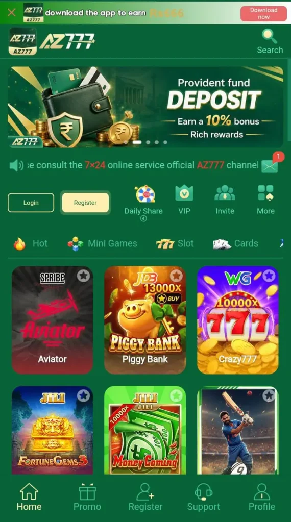 AZ777 Game Interface