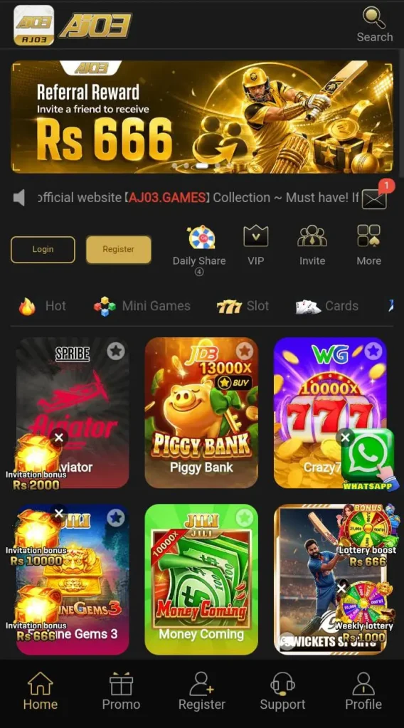 AJ03 Game Interface