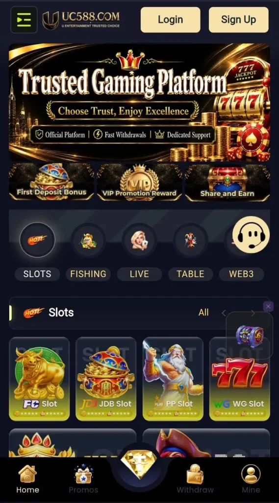 UC588 Game