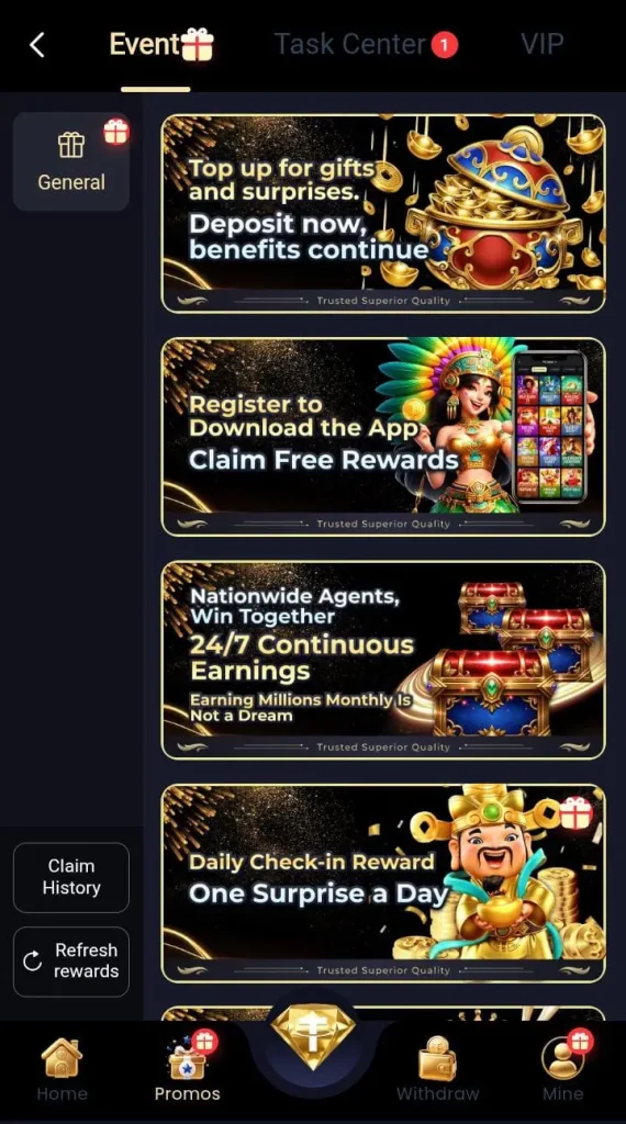 UC588 Game